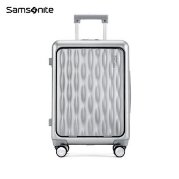 新秀丽（Samsonite）前置开口旅行箱时尚行李箱20英寸登机箱 TT9 银色 20英寸
