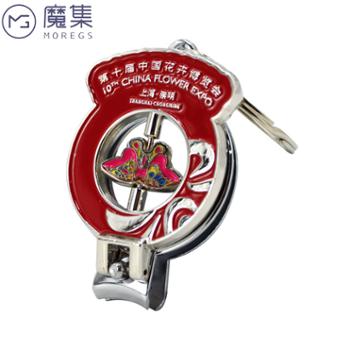 魔集 Moregs 时尚花卉指甲钳钥匙扣