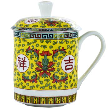 清彩景德镇陶瓷茶杯带盖骨瓷水杯家用杯子