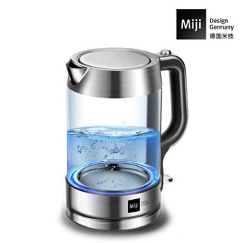 德国米技（MIJI）烧水壶电热水壶玻璃家用电烧水壶透明大容量1.8L304不锈钢自动断 HK-3301高硼硅