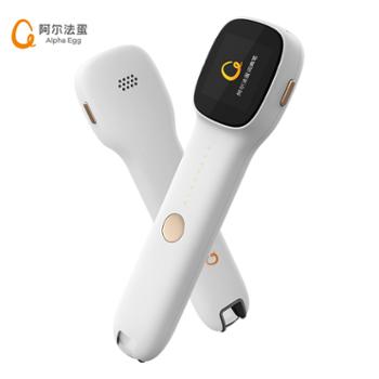 科大讯飞/iFLYTEK 阿尔法蛋电子词典笔 中英翻译 自然拼读 Q3增强版