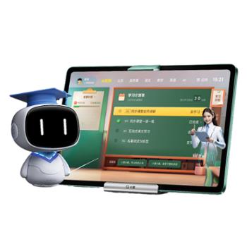 小度 学习机 Z30(8+256G) AI精准学 文心大模型 学习平板