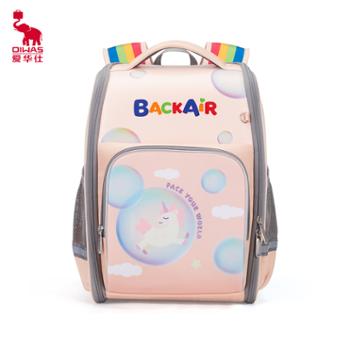 OIWAS爱华仕书包系列减负抗菌史努比卡通大容量背包 4441