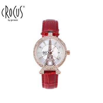 CROCUS 德国手表午夜巴黎时尚钢带女士腕表CRO-G303