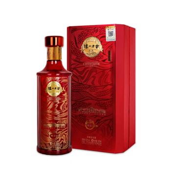 泸州老窖&nbsp;定制酒酒庄3号&nbsp;52度&nbsp;500ml&nbsp;单瓶