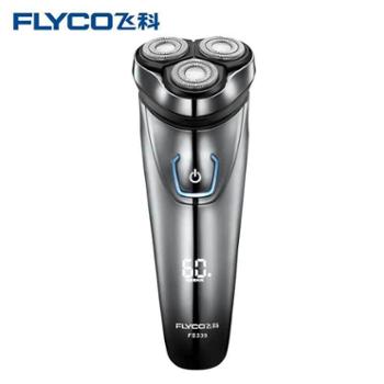 飞科/Flyco&nbsp;剃须刀电动刮胡刀&nbsp;FS339&nbsp;智能电量显示1小时快充