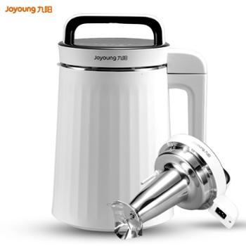 九阳豆浆机 DJ13R-G1 全自动免过滤