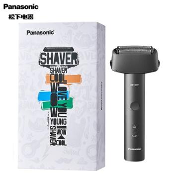 松下/Panasonic&nbsp;剃须刀往复式三刀头刮胡刀&nbsp;ES-RM31&nbsp;电动青春小锤子