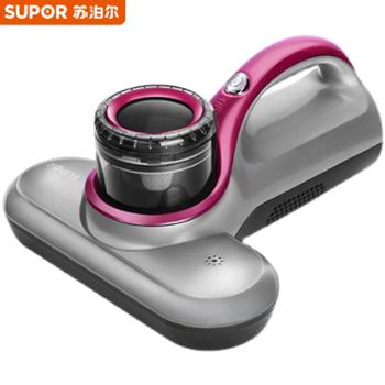 苏泊尔除螨仪紫外线杀菌吸尘器 VCM05S