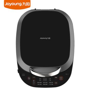 九阳电饼铛多功能煎烤机直径30CM可拆洗&nbsp;GK733