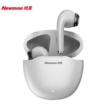 纽曼/Newsmy 真无线蓝牙耳机F1 苹果华为小米安卓通用