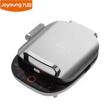 九阳电饼铛32cm上下独立控温可拆洗煎烤机&nbsp;JK32-GK751