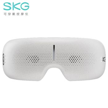 SKG 眼部按摩仪护眼仪 E3 pro