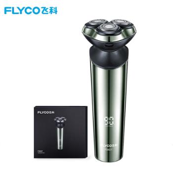 飞科/Flyco&nbsp;电动剃须刀智能感应快充刮胡刀&nbsp;FS927