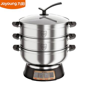 九阳电蒸锅三层多功能电火锅（3L+12L) R32-GR1