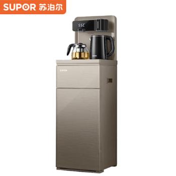 苏泊尔茶吧机智能遥控背板立式饮水机泡茶机&nbsp;CBJ33&nbsp;温热型