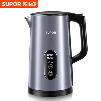 苏泊尔电水壶316L不锈钢1.7L多段调温&nbsp;显影控温SW-17S61A