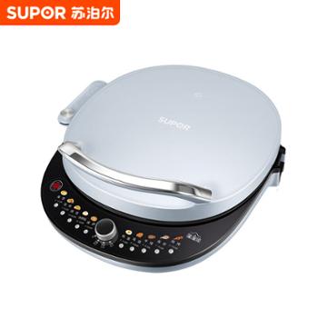 苏泊尔电饼档34cm大直径下盘可拆洗升降系列煎烤机&nbsp;JT34RQ17