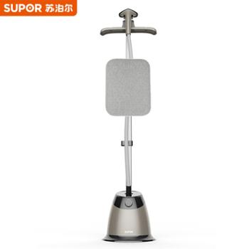 苏泊尔挂烫机平烫挂烫二合一2000W多档调节带熨烫板&nbsp;GT19AP-20