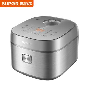 苏泊尔电饭煲4L球釜多功能触控煮饭锅 SF40FC99