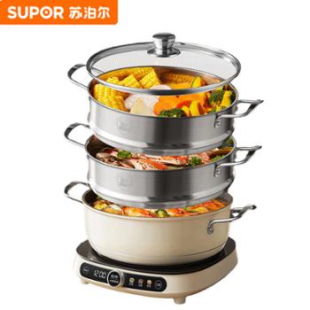 苏泊尔电磁炉IH电磁加热炫彩触控屏带双层蒸格2100W&nbsp;C21-IC803E