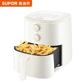 苏泊尔空气炸锅5L旋钮操控电炸锅&nbsp;KJ50D827