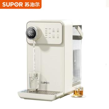 苏泊尔即热式饮水机1S速热桌面台式净饮机一体免安装电水壶3L&nbsp;SW-JR30T06/SW-JR30T06&nbsp;Pro