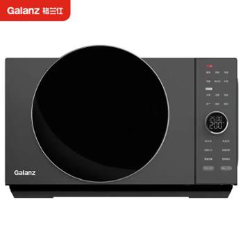 格兰仕 空气炸变频微波炉烤箱一体机25升 D90F25MSXLDV-DR