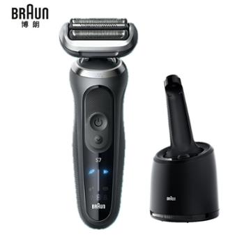 博朗/Braun 电动剃须刀灵动闪充智能清洁往复式刮胡刀 新7系pro 72-G7000cc