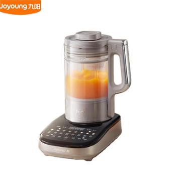 九阳（Joyoung）轻音破壁机1.75L大容量榨汁机豆浆料理机变频轻音B1