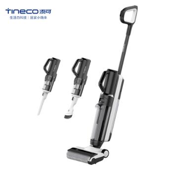 添可 无线智能洗地机2.0slim智能电解水版 洗吸拖地一体机 FW18010ECN