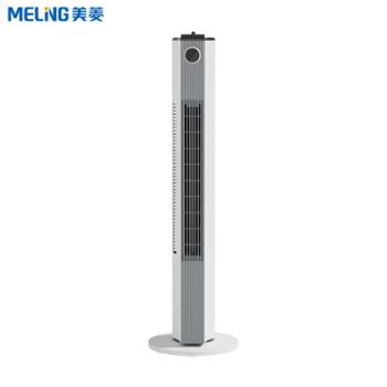 美菱 塔扇 MPF-LT21301R-机械款