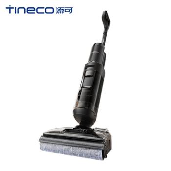 添可 智能洗地机无线洗拖一体机自动清洁躺平 芙万Stretch Plus超薄旋风版