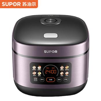苏泊尔电饭煲4L智能预约微压电饭锅 SF40FC2024