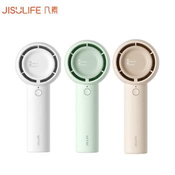 几素&nbsp;手持风扇涡轮聚风小风扇便携式usb充电大风力&nbsp;FA42/FA43