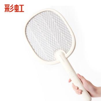 彩虹&nbsp;电蚊拍USB充电式灭蚊拍苍蝇拍紫光诱蚊灯二合一式物理杀蚊神器&nbsp;6100.（坐立款和挂绳款随机）