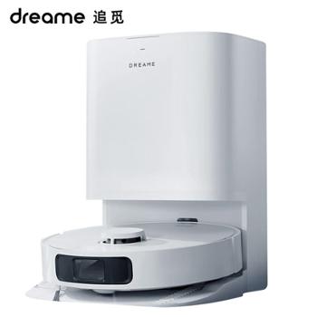 追觅 扫地机器人全自动集尘扫拖一体自清洁洗烘一体机器人 S900 Ultra