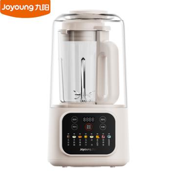 九阳破壁机1.5L大容量豆浆机降噪低音料理机隔音罩轻音辅食机 L15-P517