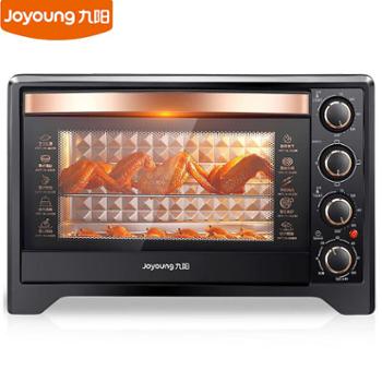 九阳电烤箱38L上下独立温控2小时定时4层多功能烤箱 KX38-J98