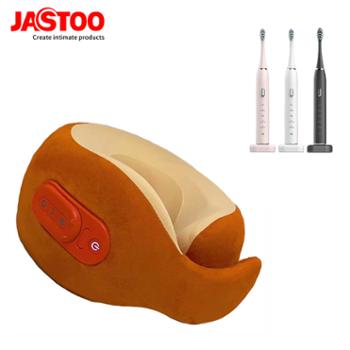 JASTOO杰斯通 多功能按摩枕按摩仪*1+感应充式电动牙刷*1 J-M02保健套装 双色可选