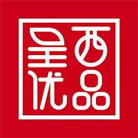 呈西优品