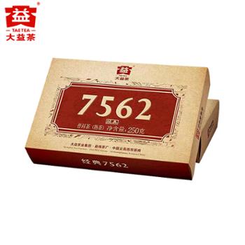 大益普洱茶 2022年7562熟茶砖250g