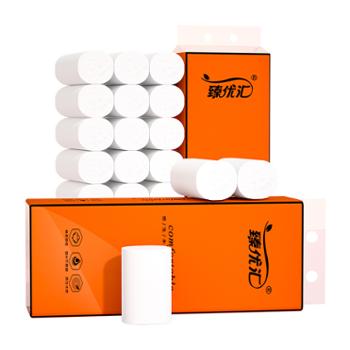 臻优汇&nbsp;五层加厚卷纸卫生纸厕纸纸巾【16卷/32卷/48卷/80卷】