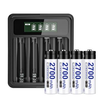 倍量 智能液晶充电器 1.2V镍氢充电器 五号充电套装 2700Ah 一充配4节