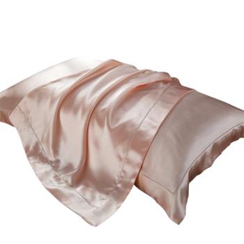 凯诗风尚 100%桑蚕丝绸单面枕套细腻顺滑 单面真丝枕套一对装