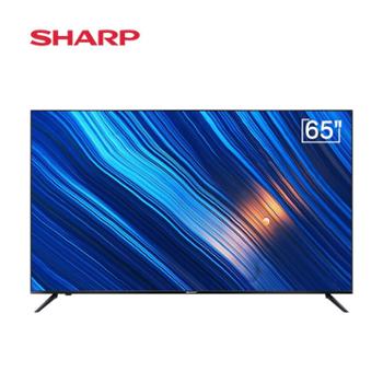 夏普/Sharp 65英寸语音网络平板电视机 65B3RZ（4T-C65CFZA)
