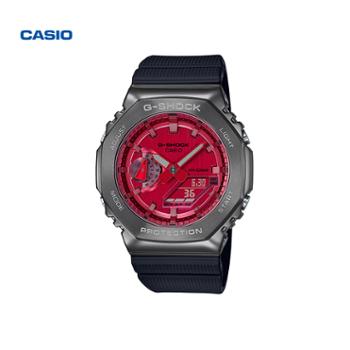 卡西欧CM-2100B-4APR 欧8金属八边形手表