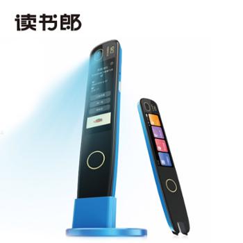 读书郎 扫读笔英语学习点读笔教材同步AI智能课程词典 D5