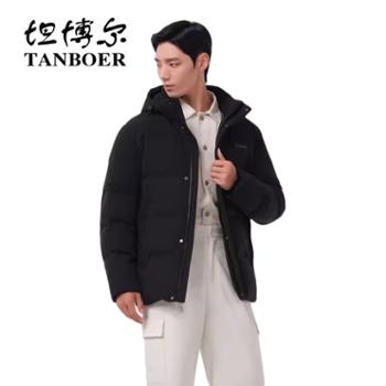 坦博尔 TA231553羽绒服男短 男短款可脱卸帽直充舒适保暖冬外套