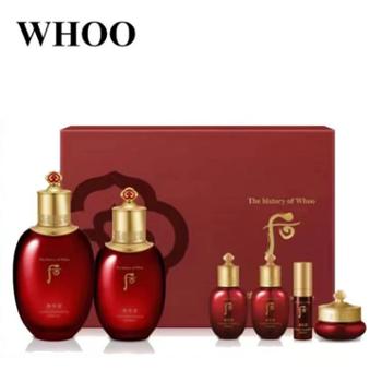 后Whoo&nbsp;津率享系列水乳六件套礼盒